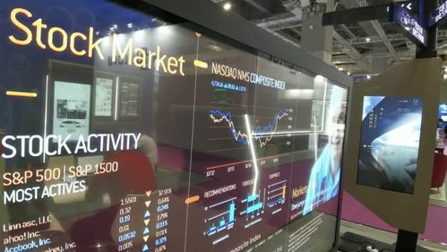 圆满落幕丨数字标识联盟展会现场精彩回顾，期待再聚首