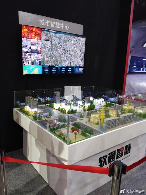 数字创意赋能智慧未来 软通智慧数字中国建设成果展览会展览展示服务纪实